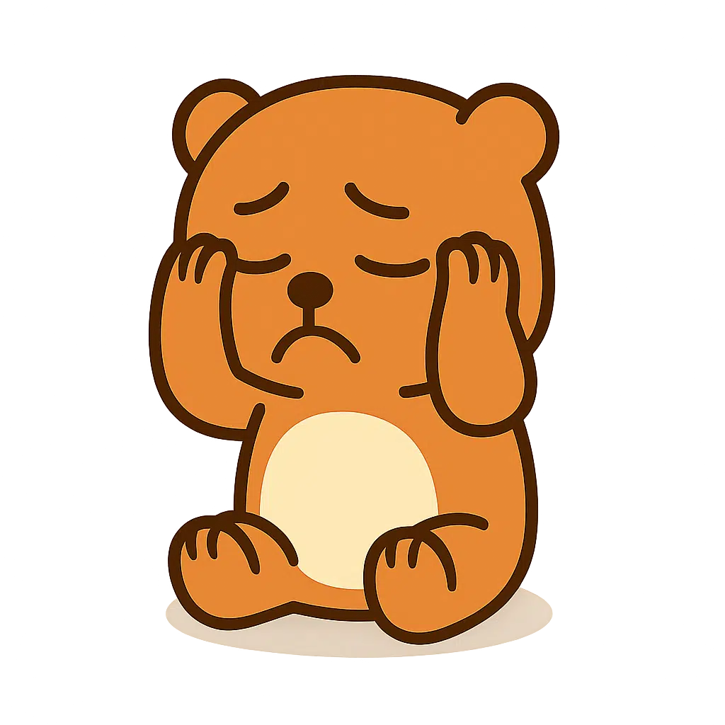 悲しい人