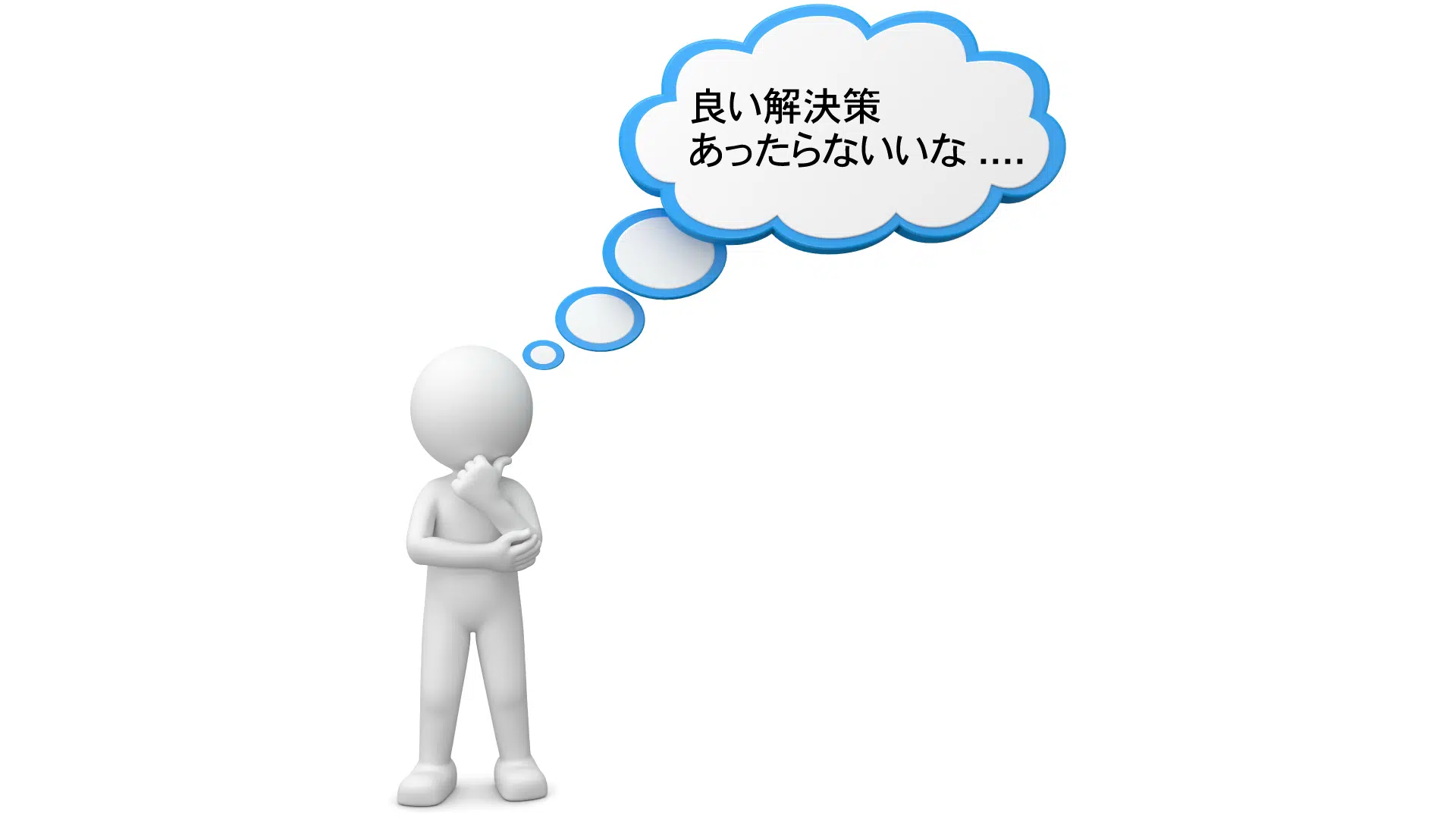 speechbubble