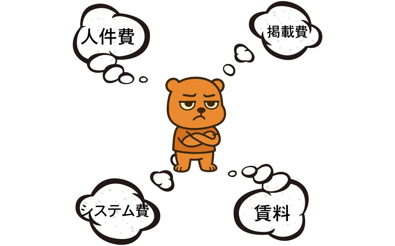 speechbubble